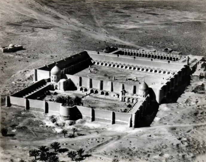 Étude de la méthodologie du droit hanafite (Uqud Rasm al-muftî)