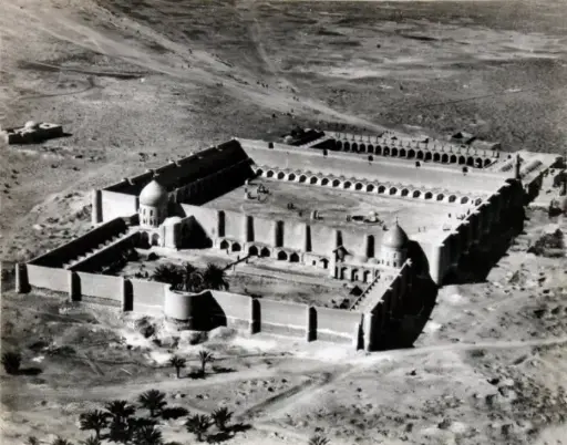 Étude de la méthodologie du droit hanafite (Uqud Rasm al-muftî)
