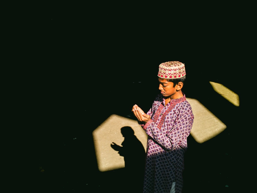 Le Sayyid Al-Istighfâr