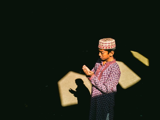 Le Sayyid Al-Istighfâr