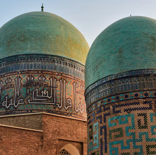 Étude de hadith